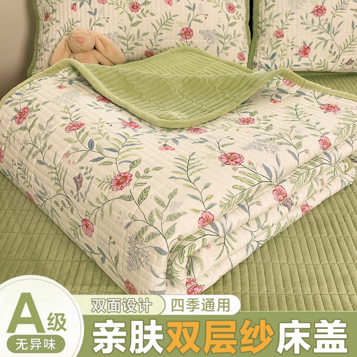 91家纺网 家纺一手货源 找家纺 （总）瑞钰 2025新款A类双层纱印花夹棉床盖