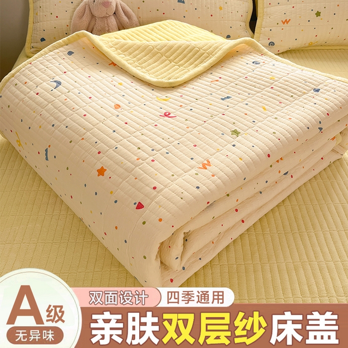 91家纺网 家纺一手货源 找家纺 （总）瑞钰 2025新款A类双层纱印花夹棉床盖