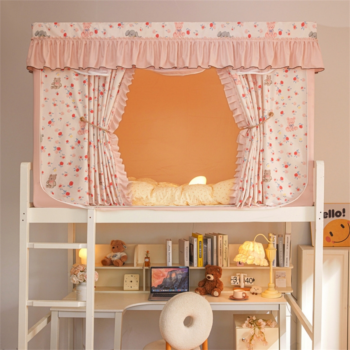 艾晶美家纺有限公司 2025新款学生宿舍遮光保暖蚊帐夹棉床帘蚊帐大学生宿舍蚊帐 学生布帘款-玫瑰小熊