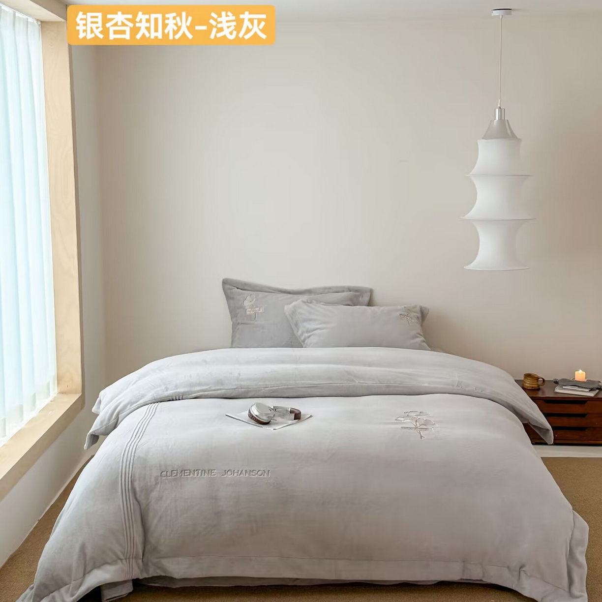 91家纺网 家纺一手货源 找家纺 （总）玖玖爱家纺 2025新款牛奶绒加厚全工艺同色绣花四件套-银杏知秋