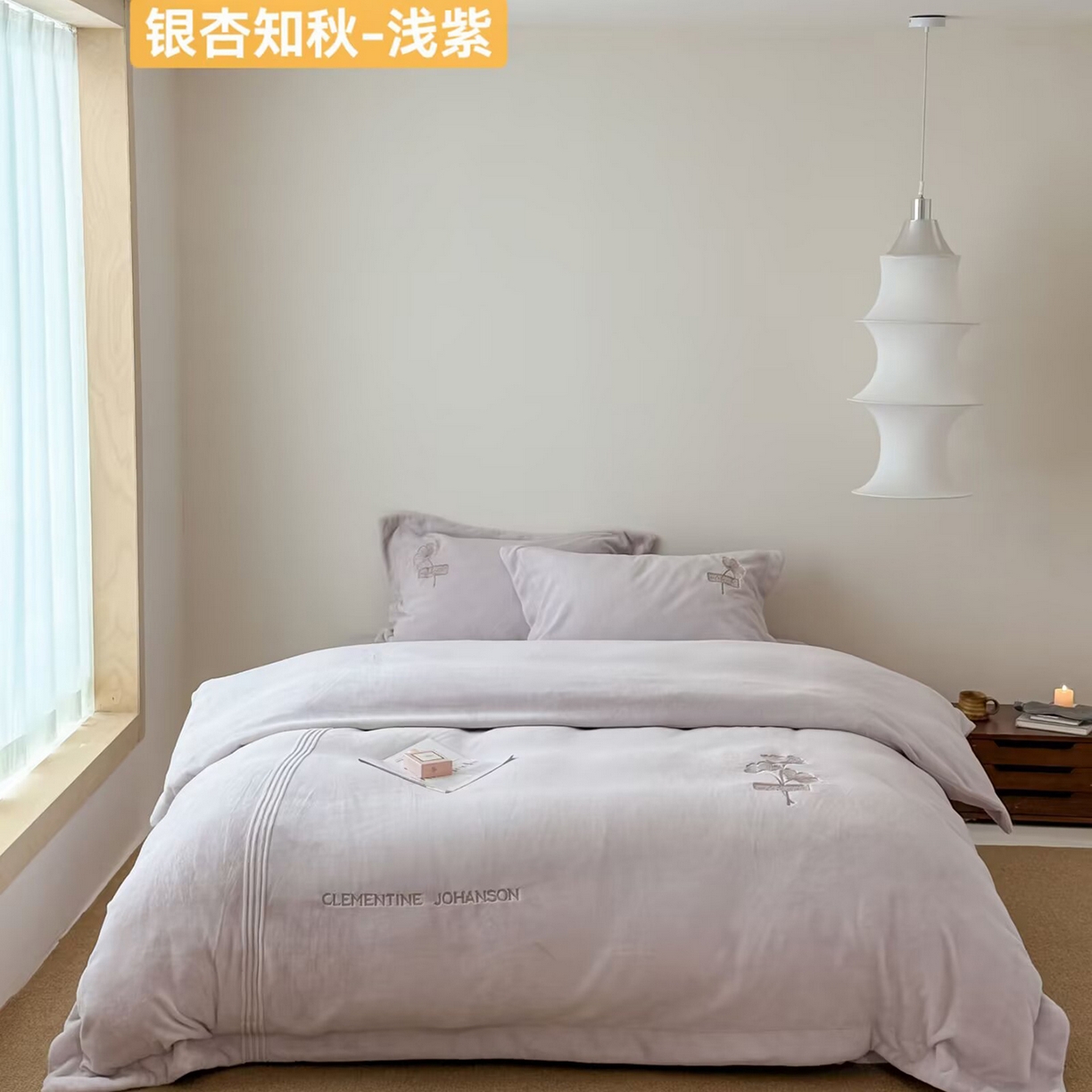 91家纺网 家纺一手货源 找家纺 （总）玖玖爱家纺 2025新款牛奶绒加厚全工艺同色绣花四件套-银杏知秋