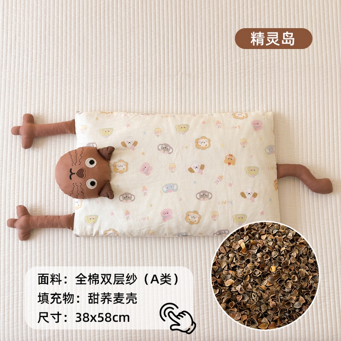 91家纺网 家纺一手货源 找家纺 （总）北鸣有鱼枕芯馆 2025新款全棉双层纱漫画家系列荞麦枕-胡须猫
