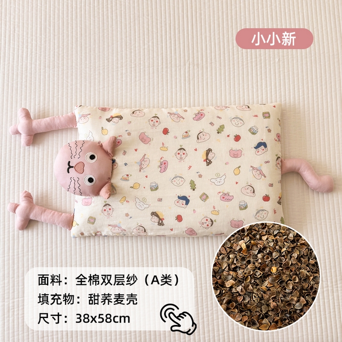 91家纺网 家纺一手货源 找家纺 （总）北鸣有鱼枕芯馆 2025新款全棉双层纱漫画家系列荞麦枕-胡须猫