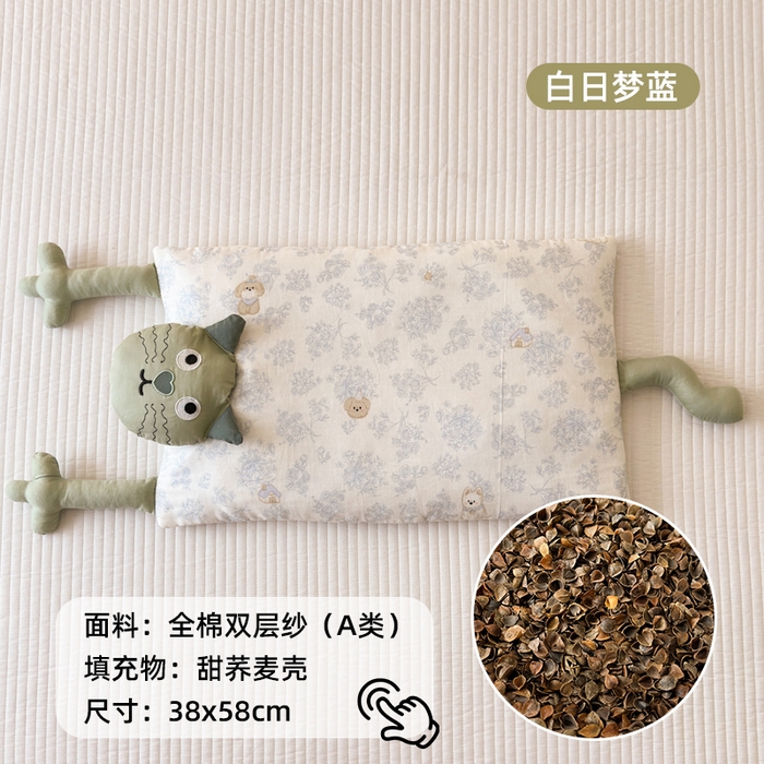 北鸣有鱼枕芯馆 2025新款全棉双层纱漫画家系列荞麦枕-胡须猫 胡须猫-白日梦蓝