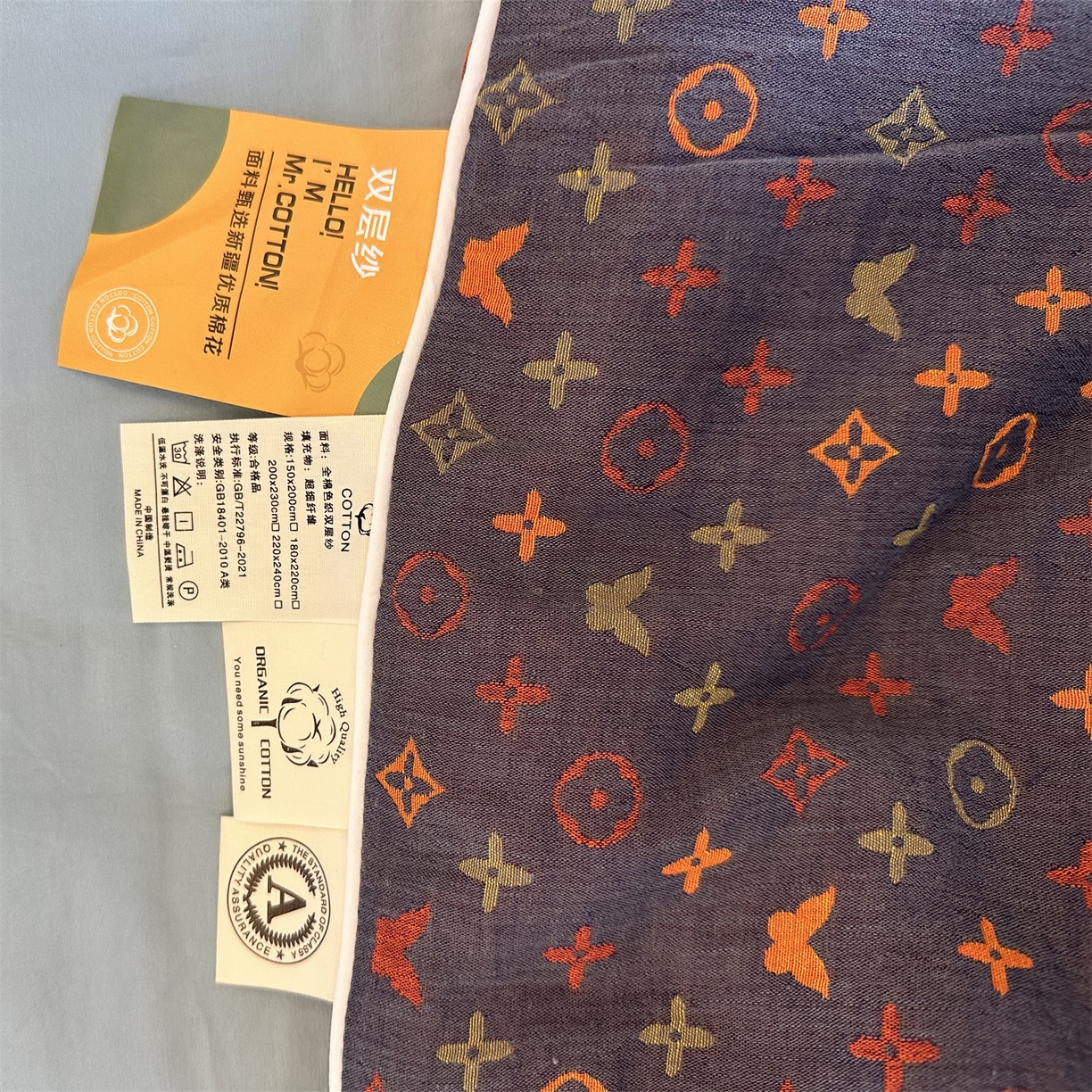 91家纺网 家纺一手货源 找家纺 睡棉坊 2025新款全棉色织提花双层纱春秋被芯冬被 絮语朦胧