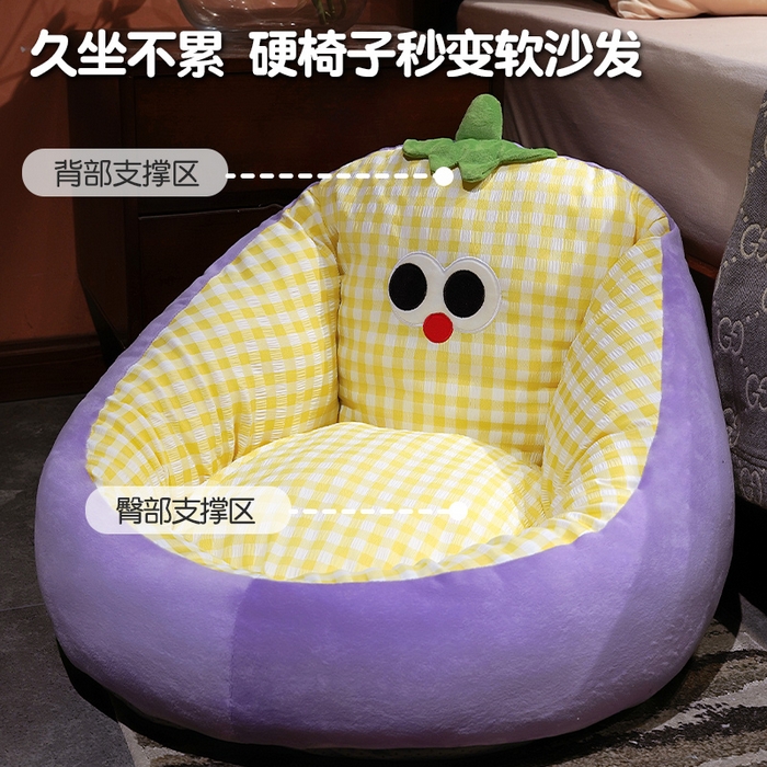 91家纺网 家纺一手货源 找家纺 （总）仟亿莱 2025新款大眼茄子泡泡格蒲团坐垫