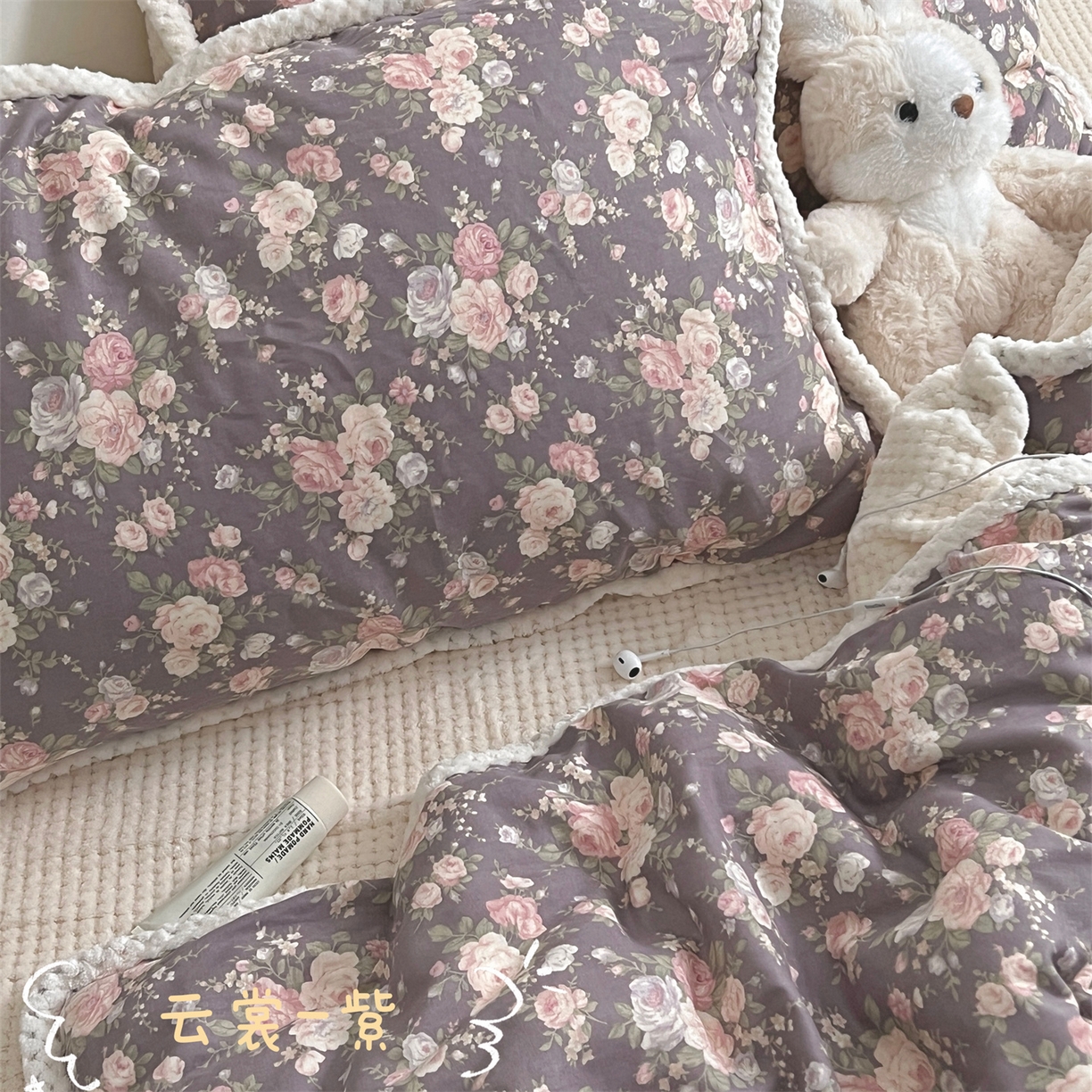 91家纺网 家纺一手货源 找家纺 （总）荣轩 2025秋冬必备新品棉加绒华夫格提花绒工艺款四件套（铺床版）