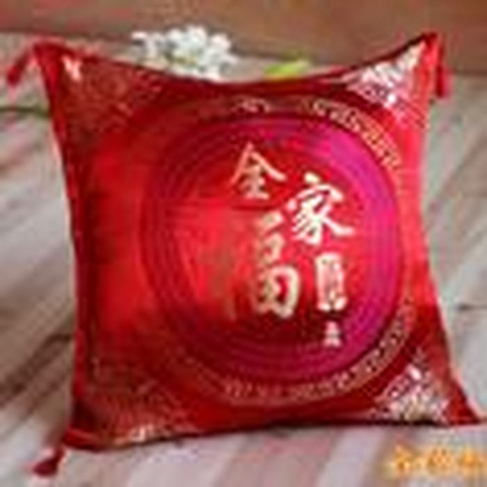 91家纺网 家纺一手货源 找家纺 （总）仁宇枕业 2025新款新品 大红婚庆喜庆腰枕抱枕靠垫芯福字喜字全家福特价跑量送人抱枕头枕芯