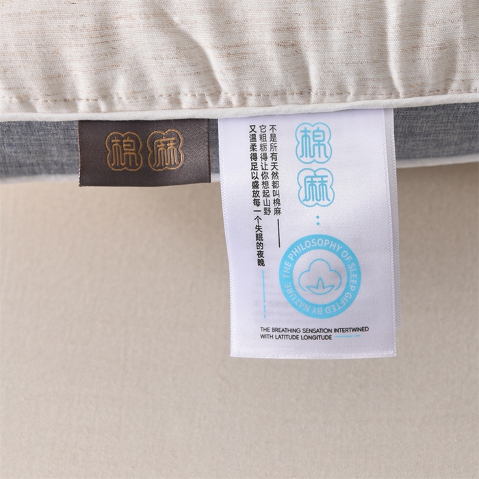 91家纺网 家纺一手货源 找家纺 （总）仁宇枕业 2025新款新品 棉麻羽丝绒舒适定型枕头枕芯