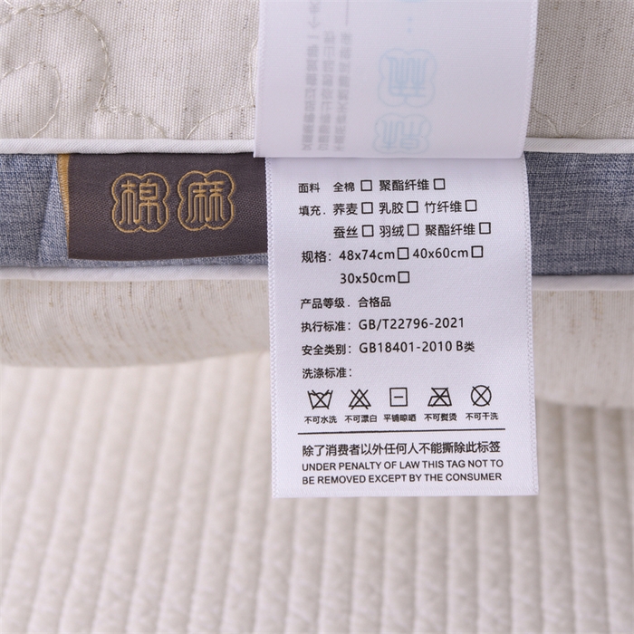 91家纺网 家纺一手货源 找家纺 （总）仁宇枕业 2025新款新品棉麻羽丝绒舒适定型枕头枕芯 棉麻舒适枕