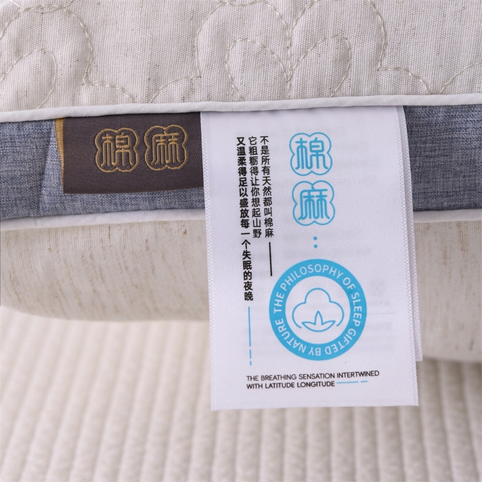 91家纺网 家纺一手货源 找家纺 （总）仁宇枕业 2025新款新品棉麻羽丝绒舒适定型枕头枕芯 棉麻舒适枕