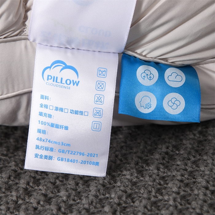 91家纺网 家纺一手货源 找家纺 （总）仁宇枕业 2025新款新品 日式软软糯糯面包羽丝绒舒适枕头枕芯