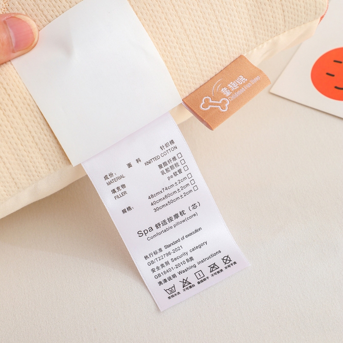 91家纺网 家纺一手货源 找家纺 （总）仁宇枕业 2025新款新品针织棉童趣猪宝宝枕头枕芯