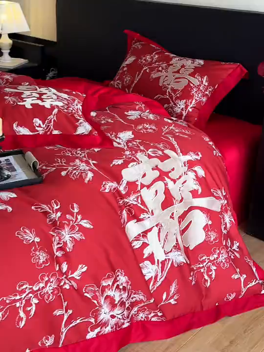 91家纺网 家纺一手货源 找家纺 （总）置顶家纺 2025新款乐囍婚庆简约亲肤系列四件套