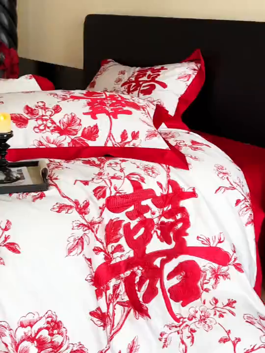 91家纺网 家纺一手货源 找家纺 置顶家纺 2025新款乐囍婚庆简约亲肤系列四件套 乐囍-奶白+大红