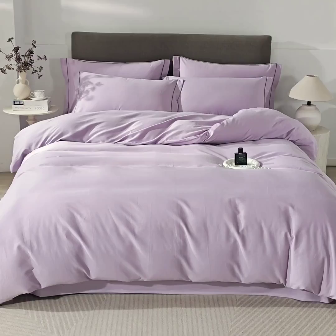 91家纺网 家纺一手货源 找家纺 沐白家居 2025新款全棉高支高密纯色轻磨毛三四件套 风信紫