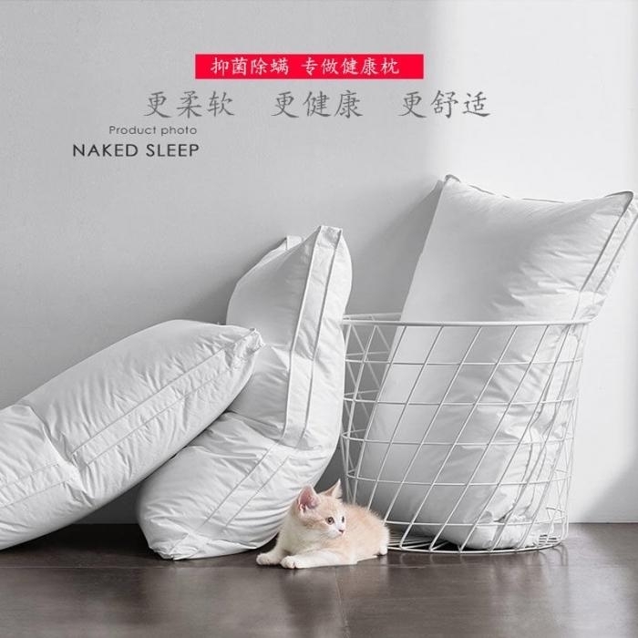 （总）安力森/诚臻酒店用品 2025新款德国羽丝绒立体枕｜千分之一细密度 五星品质 睡出云朵感