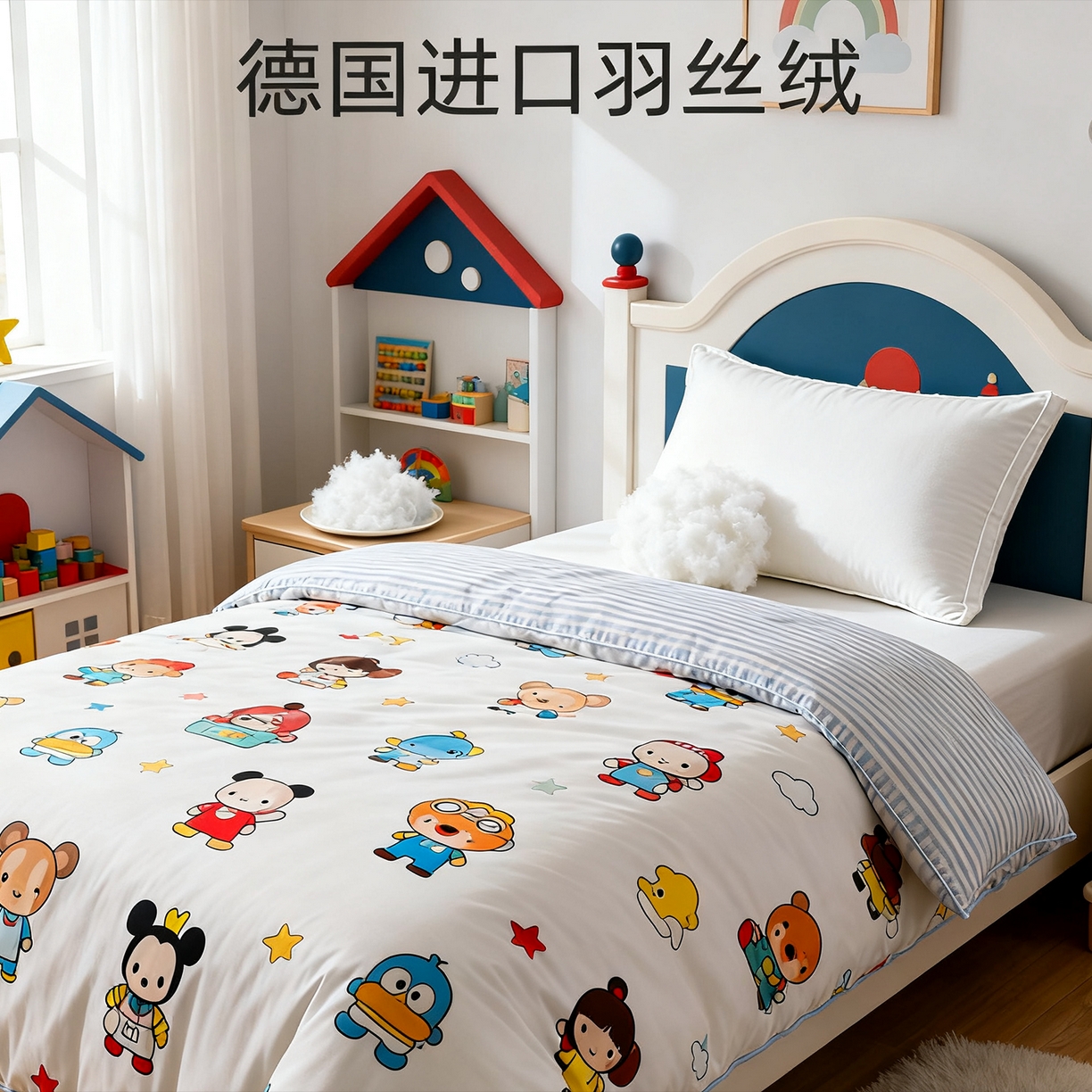 91家纺网 家纺一手货源 找家纺 （总）安力森/诚臻酒店用品 2025新款德国羽丝绒立体枕｜千分之一细密度 五星品质 睡出云朵感