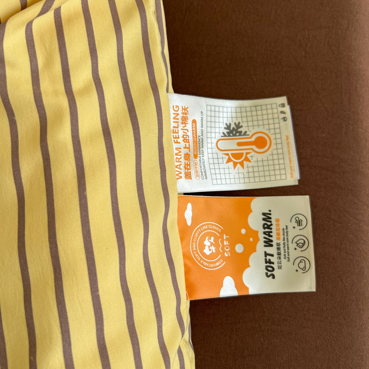 91家纺网 家纺一手货源 找家纺 暖芯优选 2025新款韩式无印风水洗棉拼色学生三件套床单床笠款四件套 条纹柠檬黄+咖啡