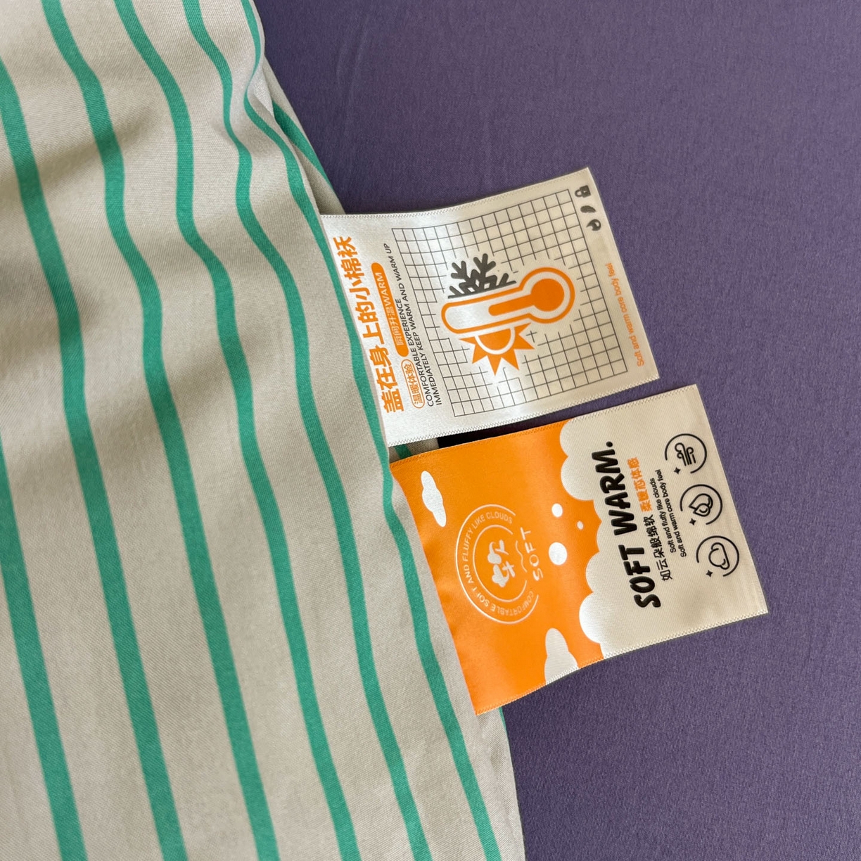 91家纺网 家纺一手货源 找家纺 暖芯优选 2025新款韩式无印风水洗棉拼色学生三件套床单床笠款四件套 条纹抹茶绿+酱紫