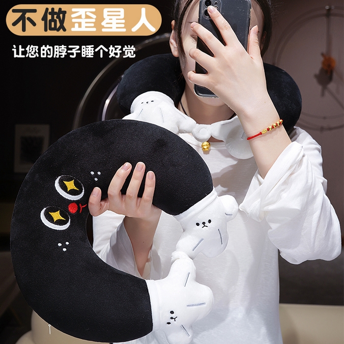 91家纺网 家纺一手货源 找家纺 （总）仟亿莱 2025新款水晶绒小黑手u枕