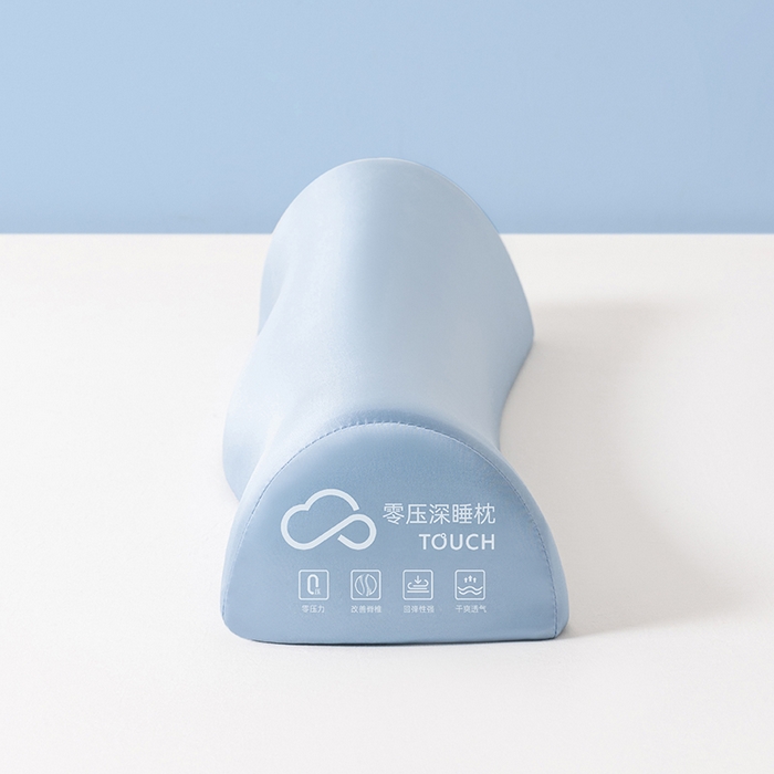 91家纺网 家纺一手货源 找家纺 小米枕芯 2025新款深睡零压记忆棉枕护颈牵引枕枕头枕芯三色 蓝色