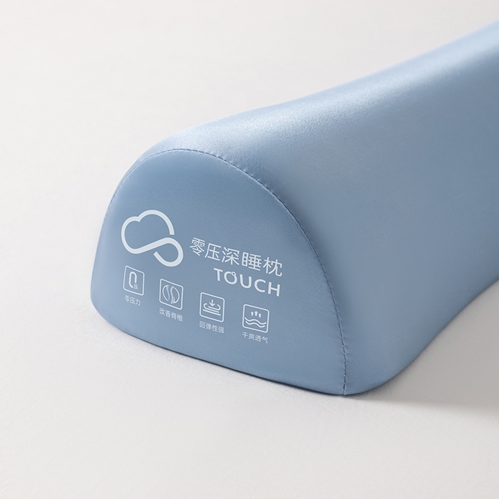 91家纺网 家纺一手货源 找家纺 （总）小米枕芯 2025新款深睡零压记忆棉枕护颈牵引枕枕头枕芯三色