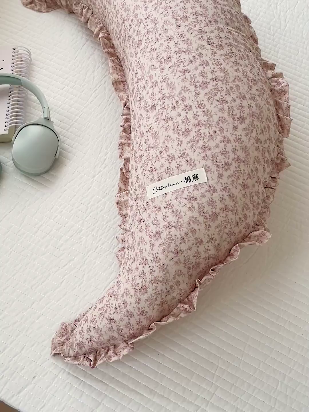 91家纺网 家纺一手货源 找家纺 亦帆枕芯 2025新款棉麻月牙抱枕宝宝安抚枕可拆洗床头靠垫孕妇枕夹腿抱枕25x80cm 012号棉麻月牙抱枕