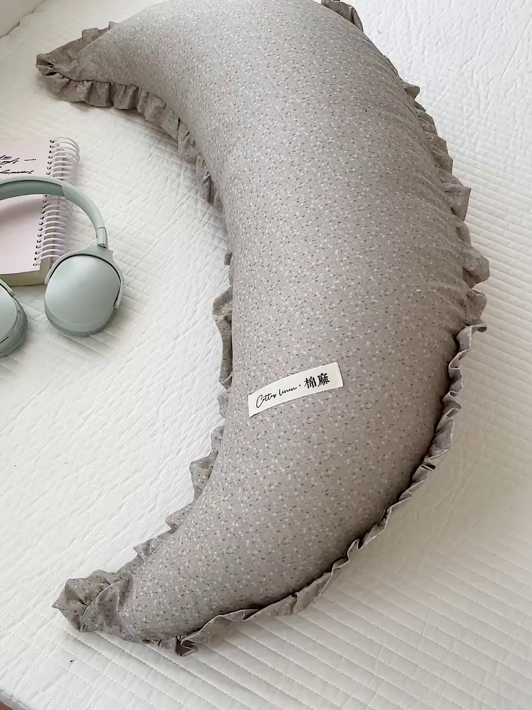 91家纺网 家纺一手货源 找家纺 亦帆枕芯 2025新款棉麻月牙抱枕宝宝安抚枕可拆洗床头靠垫孕妇枕夹腿抱枕25x80cm 013号棉麻月牙抱枕