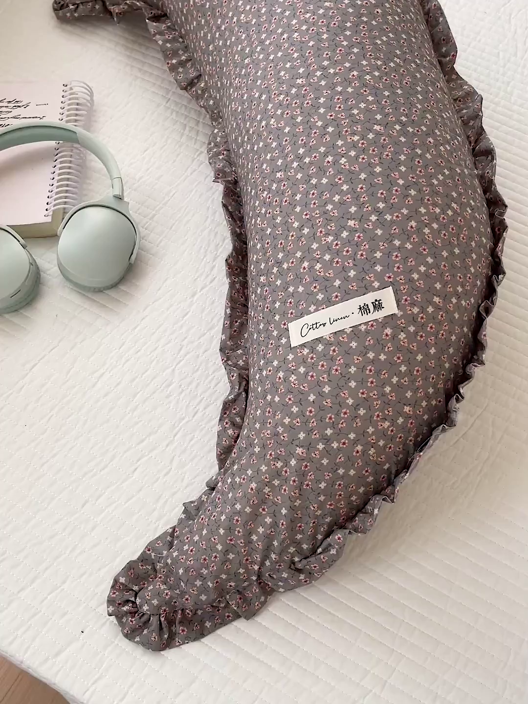 91家纺网 家纺一手货源 找家纺 亦帆枕芯 2025新款棉麻月牙抱枕宝宝安抚枕可拆洗床头靠垫孕妇枕夹腿抱枕25x80cm 015号棉麻月牙抱枕