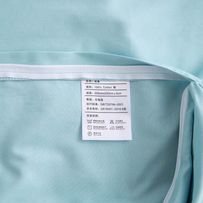 91家纺网 家纺一手货源 找家纺 寝柔家纺 2025新款60S纯色长绒棉磨毛素色四件套床单床笠款 水波兰