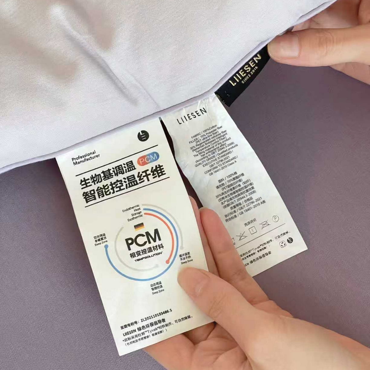 91家纺网 家纺一手货源 找家纺 [91家纺网精选] 新款阿瓦提针织棉可水洗恒温四季被