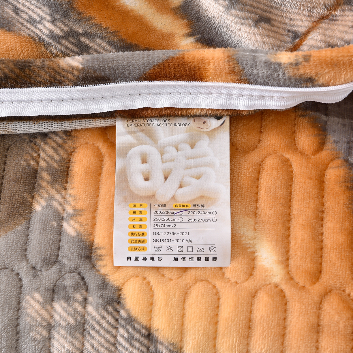 91家纺网 家纺一手货源 找家纺 赫本家纺  2025高克重牛奶绒花边床盖款四件套 七里香