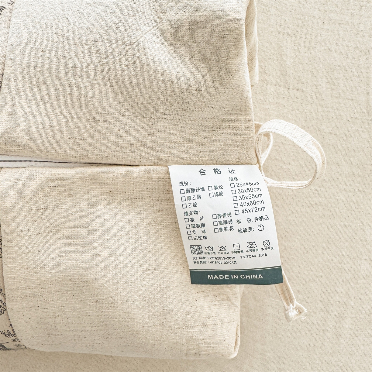 91家纺网 家纺一手货源 找家纺 麦肯锡 2025新款棉麻古朴荞麦两用枕  枕头枕芯 田园灰/只