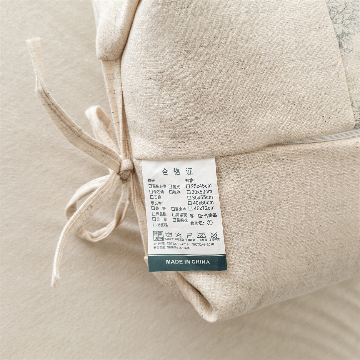 91家纺网 家纺一手货源 找家纺 麦肯锡 2025新款棉麻古朴荞麦两用枕  枕头枕芯 田园蓝/只