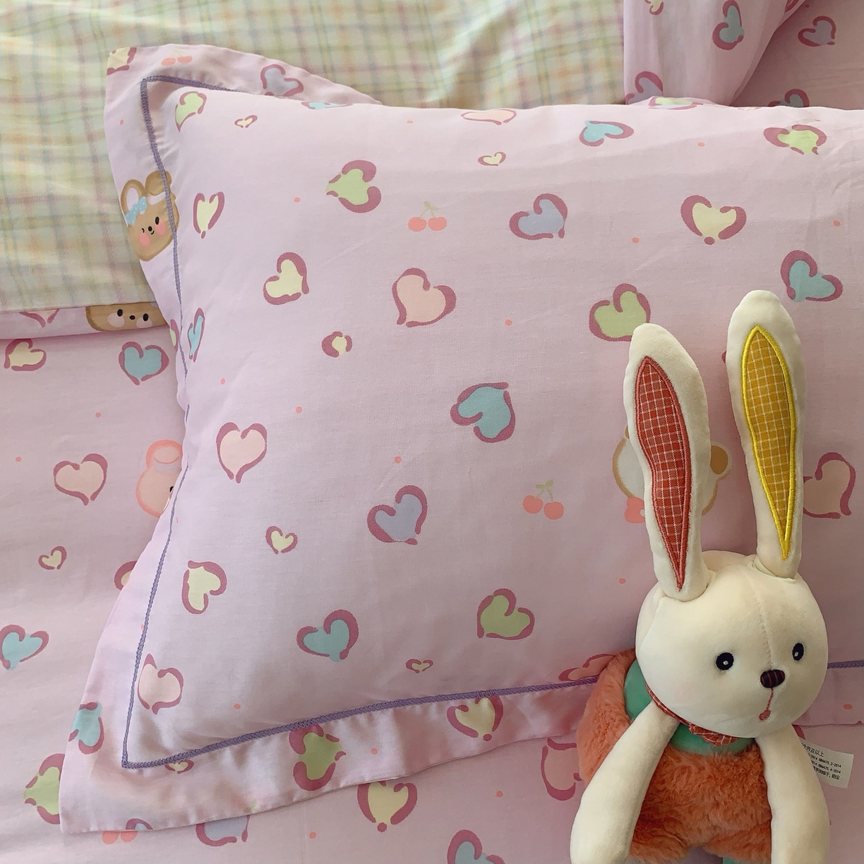 91家纺网 家纺一手货源 找家纺 （总）莱豫家纺 2025新款小清新全棉纯棉四件套