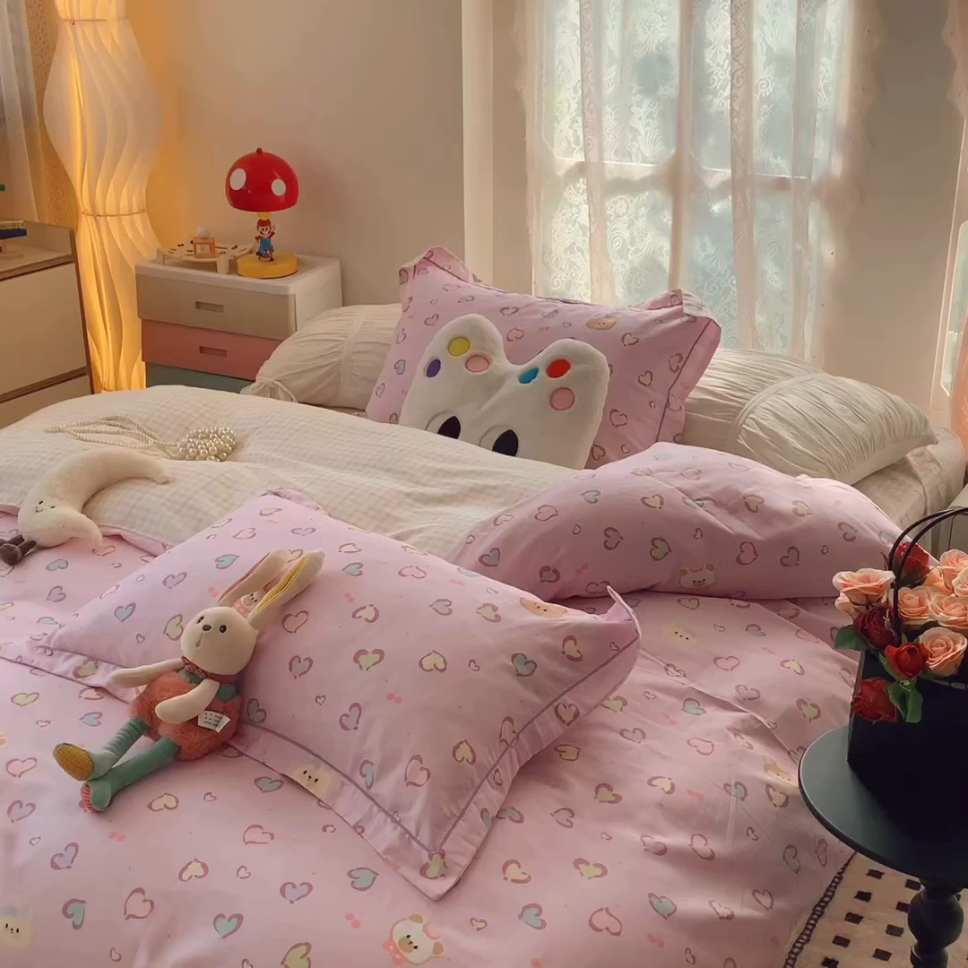 91家纺网 家纺一手货源 找家纺 莱豫家纺 2025新款小清新全棉纯棉四件套 爱心豹纹