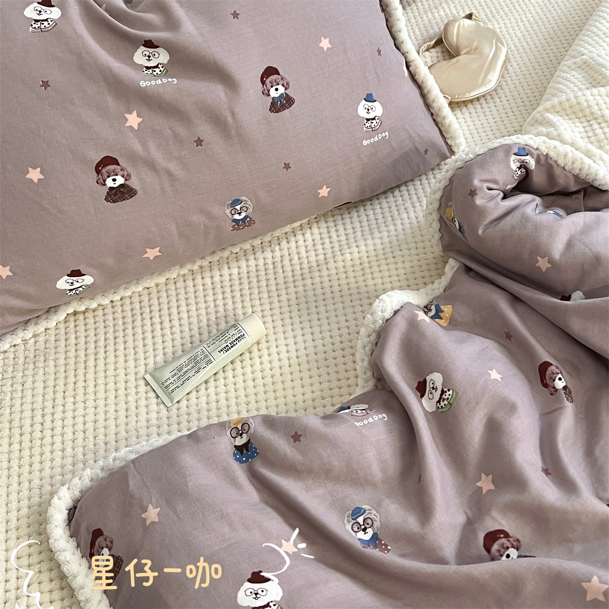 91家纺网 家纺一手货源 找家纺 （总）荣轩 2025秋冬必备新品棉加绒华夫格提花绒工艺款四件套（铺床版）