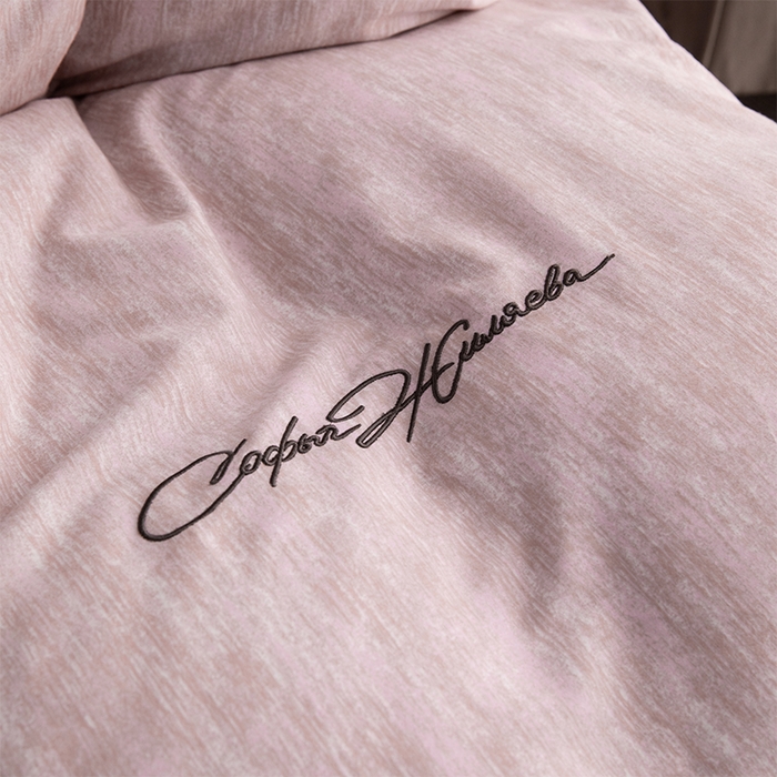 91家纺网 家纺一手货源 找家纺 春皖家纺 2025新款棉天丝纯色刺绣四件套单品系列-单被套 樱绮丝