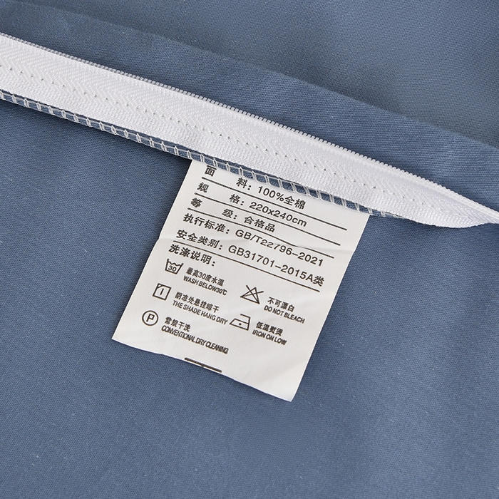 91家纺网 家纺一手货源 找家纺 宇彬家纺 2026直播热爆新款A类13374全棉一字绣纯色四件套贡缎新疆长绒匹马棉可定做 眠系列- 宾利蓝