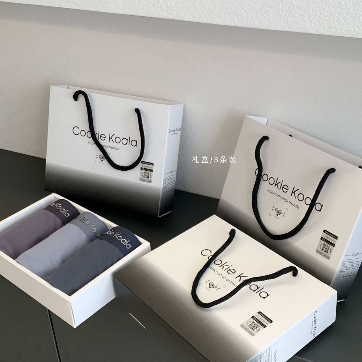 91家纺网 家纺一手货源 找家纺 妍景家居生活馆 2025新款男士内裤894 淡紫色