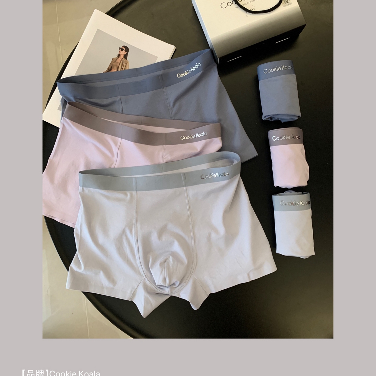 91家纺网 家纺一手货源 找家纺 妍景家居生活馆 2025新款男士内裤895 靛蓝色