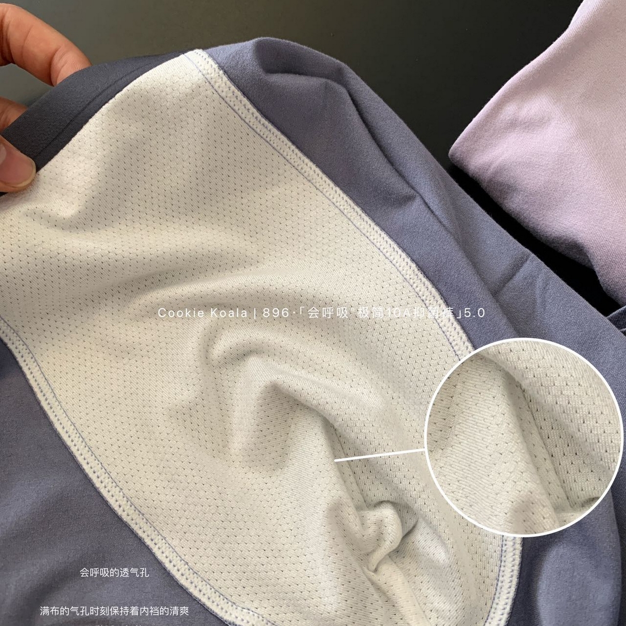 91家纺网 家纺一手货源 找家纺 妍景家居生活馆 2025新款男士内裤896 暖蓝色