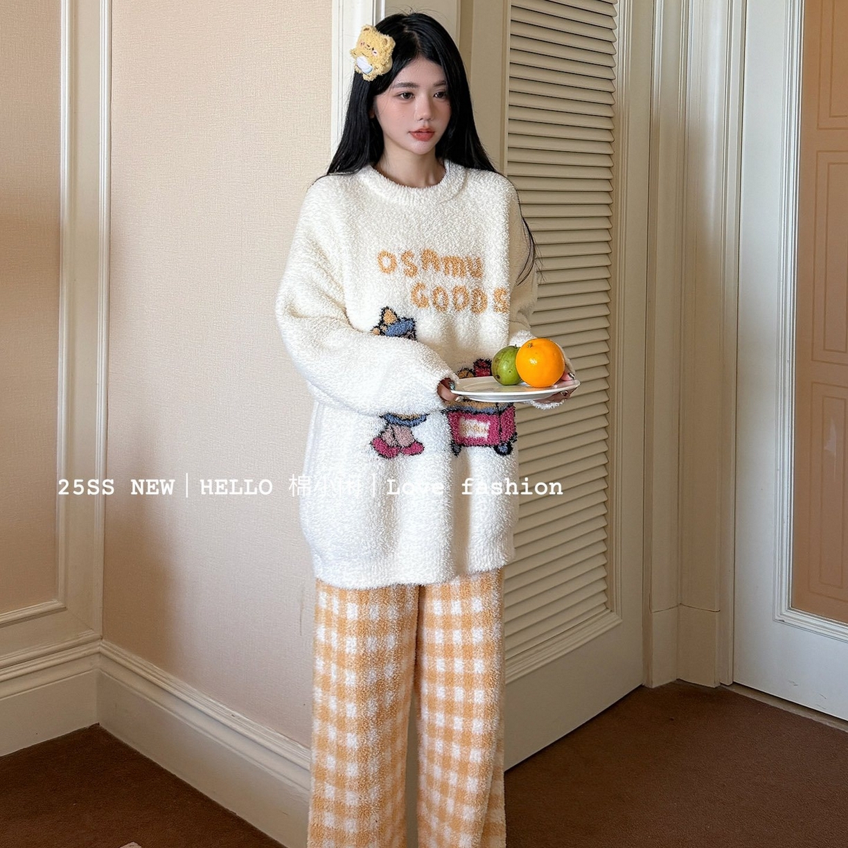 91家纺网 家纺一手货源 找家纺 妍景家居生活馆 2025新款软绵绵-小女孩推车 黄色