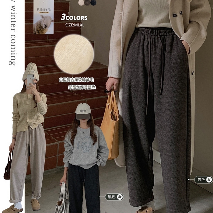 91家纺网 家纺一手货源 找家纺 妍景家居生活馆 2025新款羊绒奶奶裤 咖色