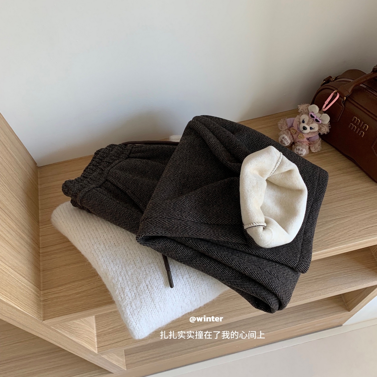 91家纺网 家纺一手货源 找家纺 妍景家居生活馆 2025新款羊绒奶奶裤 黑色