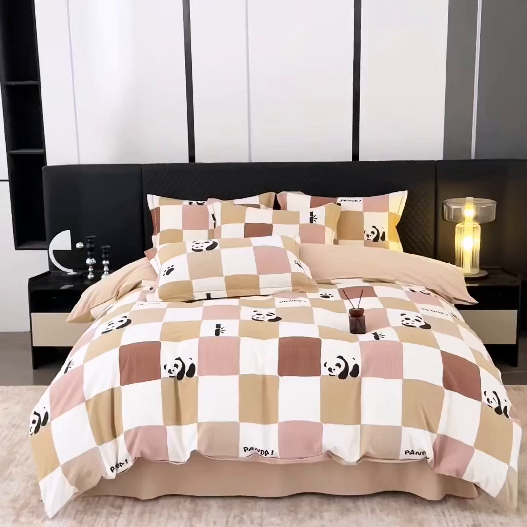 91家纺网 家纺一手货源 找家纺 贝兰仙奴 2025新款全棉磨毛多规格系列四件套 格调熊猫棕