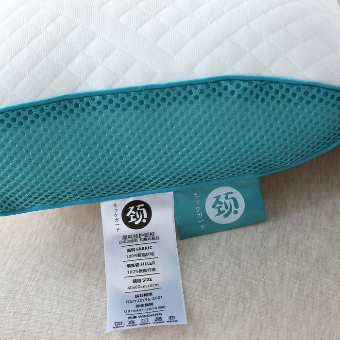 91家纺网 家纺一手货源 找家纺 （总）珍贝家纺 2025新款反牵引颈椎枕枕头枕芯