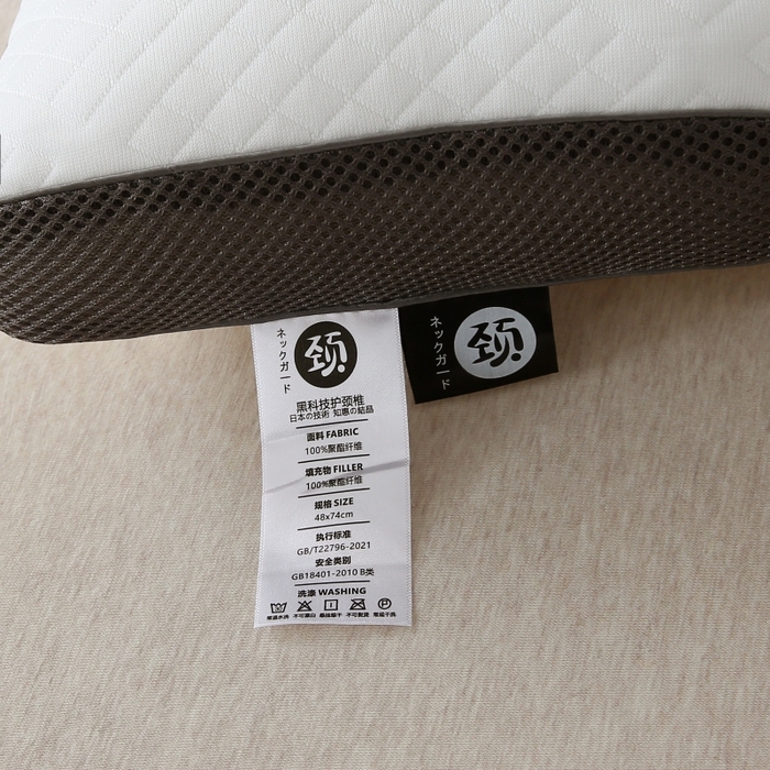 91家纺网 家纺一手货源 找家纺 珍贝家纺 2025新款反牵引颈椎枕枕头枕芯 颈枕-咖色边