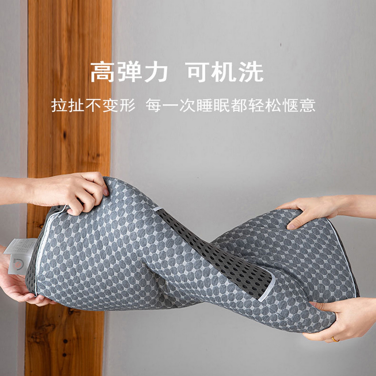 91家纺网 家纺一手货源 找家纺 （总）云眠枕芯 2025新款高克重超柔针织布枕头枕芯